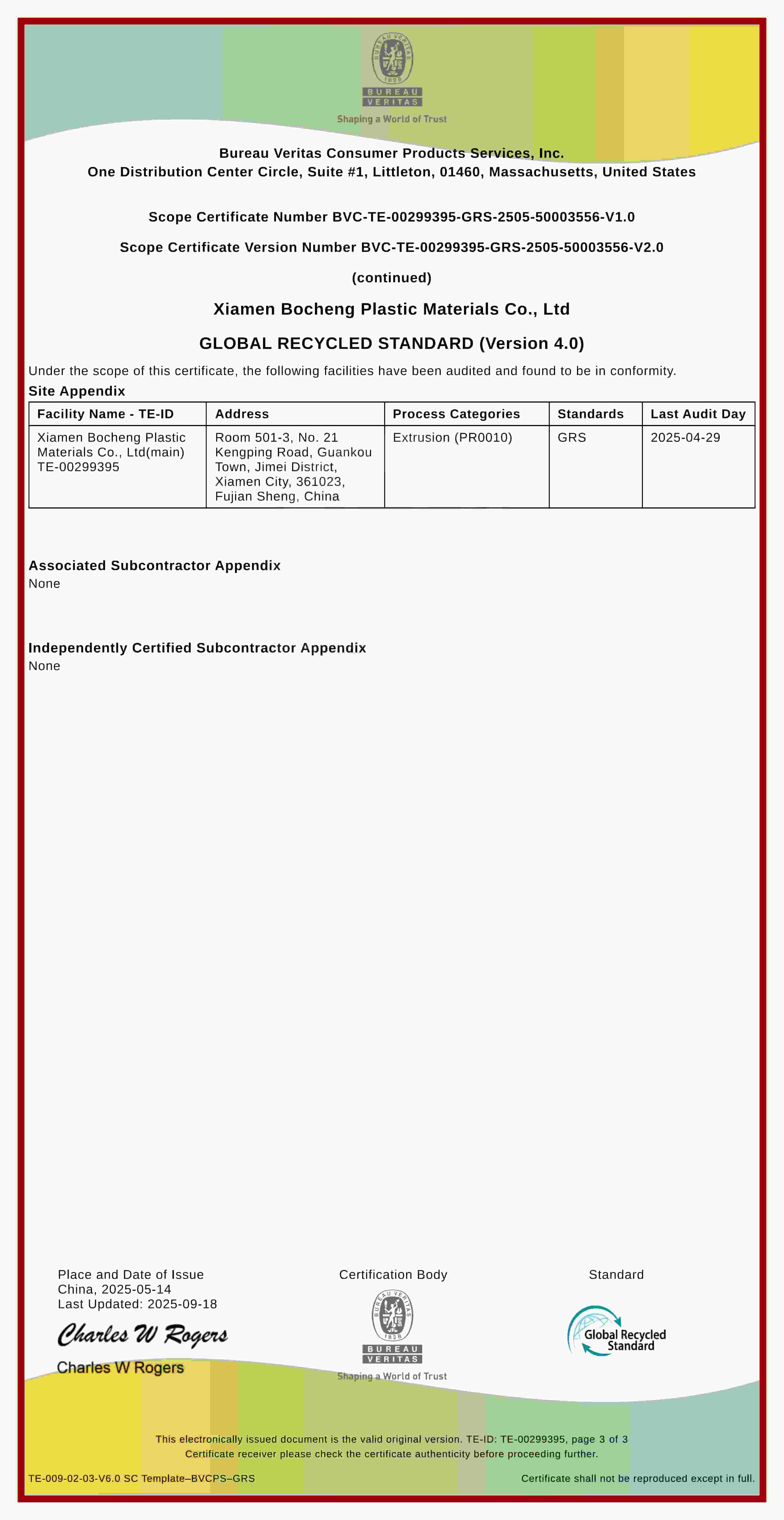 Bocheng Achieves GRS Certification